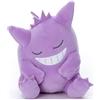 TAKARATOMY ARTS NUOVO peluche Pokemon Suyasuya Sleep Friend (S) Gengar GIAPPONE