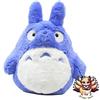 Freccia solare NUOVO Sun Arrow Studio Ghibli Medium Totoro Peluche (M) Soffice Peluche Morbido