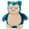 TAKARATOMY ARTS NUOVO Pokemon Kutakuta Tatta! Peluche (S) Snorlax TAKARA TOMY JAPAN
