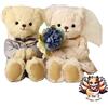 Petilu NUOVO Petit Loup Happy Wedding Bear peluche regalo Giappone