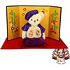 Petilu NUOVO orso Petit Loup 90° compleanno 12 cm con schermo dorato Giappone