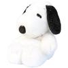 Nakajima Corporation NUOVO Nakajima PEANUTS FUWAKUTA SN Nero Bianco Snoopy Peluche Giocattolo H14 cm