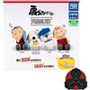 TOMY NUOVO Shoulder Zun Fig. PEANUTS Snoopy [set completo di 4 tipi] Gacha Capsule...