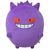 Pokemon (Pokemon) NUOVO Pokemon Center Originale Peluche Micro Bead Cuscino Mugutto Gengar GIAP...