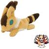 Freccia solare NUOVO Sun Arrow Studio Ghibli Beanbag Peluche Scoiattolo Volpe (K9043) Cute J...