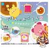 AT Enterprise NUOVA piastra Gohan no Ofuton 2 Suyasuya [set completo di 5 tipi] Asobi Kenky...