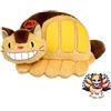 Freccia solare NUOVO distintivo peluche Sun Arrow Studio Ghibli personaggio Catbus Totoro Japan
