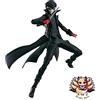 MAX FACTORY NUOVO Max Factory figma Persona 5 Joker Modellino dipinto non in scala