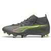 PUMA Ultra 5 Match+ FG/AG, Scarpe da Calcio Unisex-Adulto, Matte Aged Silver-Yellow Alert Aged Silver, 42.5 EU