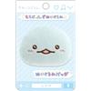 San X (SAN-X) NUOVO San-X Sumikko Gurashi Emoji Peluche Badge Tokage