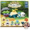 TAKARATOMY ARTS NUOVO Pokemon Everyone's Snorlax Resale [Set completo di 5 tipi] Gacha Capsul...