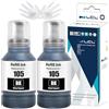 LCL 105 Inchiostro Alta capacità Compatible con epson EcoTank 105 Nero Flacone di Inchiostro Compatible con EcoTank L7160 L7180 ET-7700 ET-7750 Stampante (2-Pack)