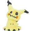 Pokemon (Pokemon) NUOVO Pokémon Center Fluffy Hugging Peluche Mimikyu 46x36x36cm - Importazione...