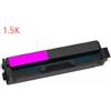 LEXMARK Toner compatibile con Lexmark 20N20M0 - magenta