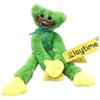 Poppy Playtime - Peluche da collezione - Huggy Wuggy - Green (Scary)