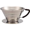 Kalita Wave Series Wave Dripper 185 [Da 2 a 4 Persone] #05151, Argento