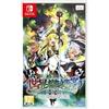 WSS Playground Etrian Odyssey Origins Collection - For Nintendo Switch