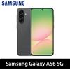 Samsung Smartphone Samsung Galaxy A56 5G Octa-Core 6,7 pollici 120 Hz 50 MP Fotocamera IP67 - Graphite