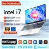 FUCHU 15.6 ''nuovi Laptop Windows 11 Laptop Intel i7 8500Y 16GB RAM 1TB SSD portatile studio ufficio - Argento