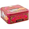 La Mere Poulard® 1888 | Biscotti Puro Burro Salato e Caramello | Lattina Biscotti Francesi al Burro | Frollini Burro e Caramello - 202.5 Gr | Lattine Biscotti Regalo