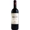 Ornellaia Bolgheri Superiore DOC Ornellaia 2022