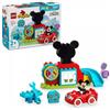 LEGO ® LEGO® DUPLO® │ Il Club e l'auto di Topolino 10454