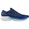 Mizuno Wave Ultima 15 Uomo col.03 [PREZZO VALIDO SOLO PER ACQUISTO ON LINE SHOP]
