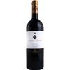 Guado al Tasso Bolgheri Superiore DOC Guado al Tasso 2022