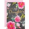 Hallmark Biglietto di compleanno per figlia, design floreale classico