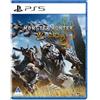 Capcom Monster Hunter Wilds /PS5
