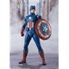 BANDAI Avengers S.h. Figuarts Action Figure PVC Captain America 15 cm Bandai