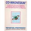 Vegetal progress Co Magnesium 30 Capsule: Integratore di Magnesio