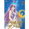 Yamato Video I Cavalieri dello Zodiaco - La serie TV - Volume 18