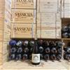 Inama Vulcaia Fumè Sauvignon 2022 Inama