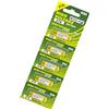 Limtula Batterie alcaline 27A 12V 5pcs/pack L828/UM27A/27AE/K27A/8LR732 Set di batterie a secco per campanelli torce