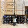 Inama Merlot Campo del Lago 2021 Inama Colli Berici DOC