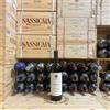 Gualdo del Re Cabraia 2020 Toscana Rosso IGT Gualdo del Re