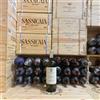Marchesi di Gresy Langhe Sauvignon DOC 2023 Marchesi di Gresy