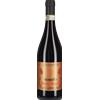 Ar.Pe.Pe. Valtellina Superiore Riserva Sassella 'Nuova Regina' Ar.Pe.Pe. 2018 0,75 l