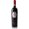 Batasiolo LANGHE DOC NEBBIOLO, Vino Rosso Fermo Secco, Delicato e Pungente