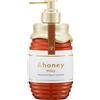& Honey &honey Milky Precious EX Repair Hair Treatment 2.0 Pump 500 ml Step2.0 - Very Sweet Honey