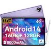 OUKITEL OT11 Tablet da 11 pollici, Android 14 Tablet con batteria 8000 mAh, 16 GB di RAM + 128 GB ROM (1 TB TF), 1280 x 800 FHD␞5G Wifi‡4G SIM。BT5 5 MP + 13 MP。 Certificato GMS。Tablet con stilo, Viola