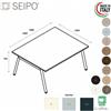 SEIPO DECK Tavolo riunione p. 1450 piano monoblocco gambe inclinate piano melaminico Seipo DKI.0220 21 22 23