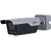 Dahua ITC413-PW4D-IZ1. TelecameraIP ANPR 4Mpx,WDR140db motorizzata 2,7-12mm Ir 60m