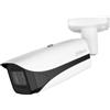 Dahua IPC-HFW5541E-ZE.WizMind CameraIP 5Mpx Audio IN/Allarme WDR120db Lente2,7-13,5mm MicroSD IR 50m