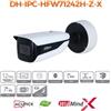 Dahua telecamera IP 12MP WizMind - IPC-HFW71242H-Z-X (2.7 a 12mm)