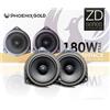 PHOENIX GOLD PG ZDST6CX 180 WATT Altoparlanti per Toyota Yaris RAV4 Auris Corolla Prius CH-R