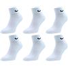 Nike Calzini corti da uomo e donna, in set da 6 paia, calzini One Quater con lunghezza fino alla caviglia, taglia 34, 36, 38, 40, 42, 44, 46, 48, 50, di colore bianco, bianco