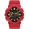 RORIOS Orologio Coppia Elettronico Orologio da Polso Multifunzione Militare Orologio Uomo Donna Orologio Digitale Quarzo Resina Cinturino per Ragazze Ragazzi Rosso A