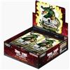 DRAGON BALL TCG FUSION WORLD Box WISH FOR SHENRON FB07 FB-07 - ENGLISH